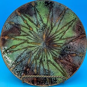 Vintage Enamel Copper Green Brown Sunburst Abstract Decorative Plate Mid Century